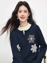 厚手編みの立体花モチーフ【手作り布飾り・衣服装飾用】