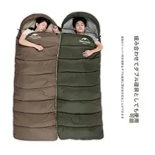 携帯用フード付きコットンスリーピングバッグ【冬用・アウトドア・シングル・厚手・連結可能】