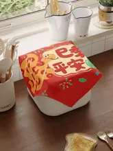 蛇年を祝う！防塵カバー【電子レンジ・オーブン・炊飯器・エアフライヤー用】