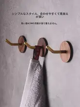 ブラックウォールナット製 強力粘着フック【穴あけ不要・玄関・帽子やバッグの収納に最適】