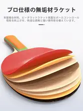 高齢者向け知育玩具【室内運動・健康器具・楽しい脳トレ】