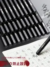 無毒 HB黒木鉛筆【小学生用・書きやすく・幼児向け学習文具】