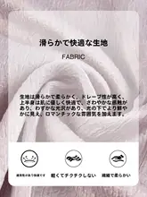 高級感あるシャツとスカートのコーディネート（セットアップ対応）