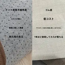 北欧風 麻製ラウンドカーペット【リビング・茶室用・コンピューターチェアマット】