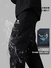 Camel 冬用メンズ滑雪用パンツ【石墨烯入り・防風・防水・発熱保温】
