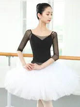 大人用 バレエ練習用シアートップス【ダンスウェア・通気性・女性用】