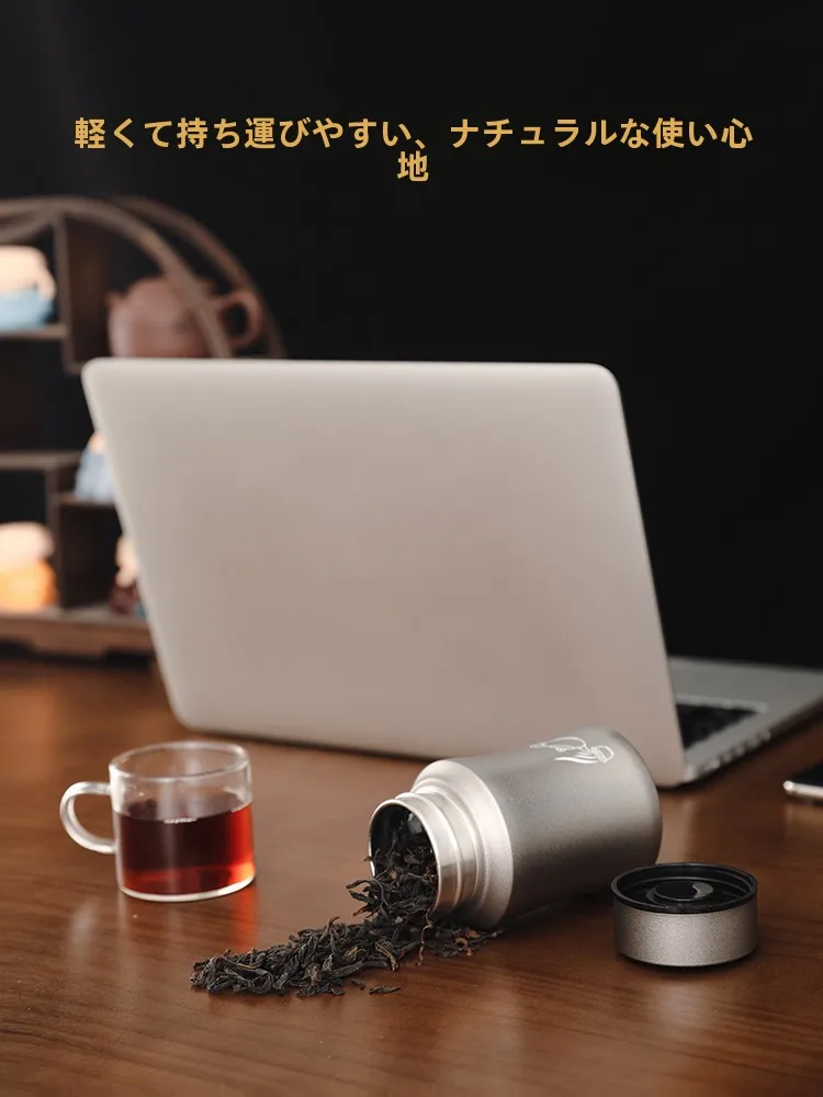 ステンレス製茶葉保存缶：密閉性と耐久性が評価される大容量保存容器