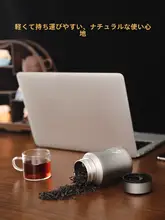 ステンレス製茶葉保存缶【大サイズ・密閉蓋・携帯用・金属製】