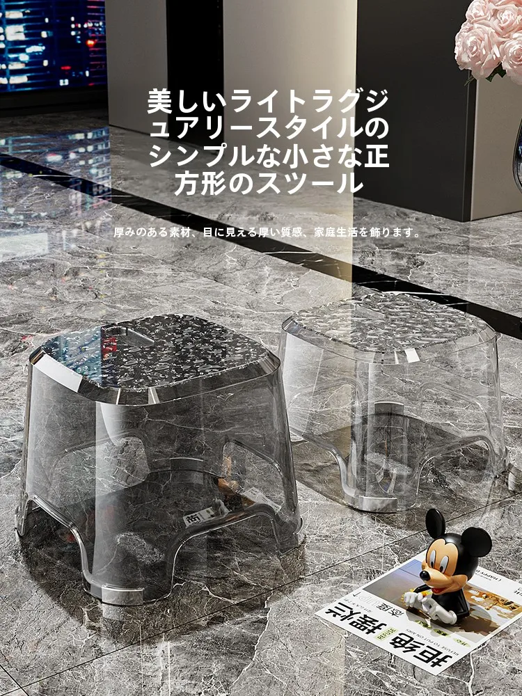 子供部屋の家具で安全性を守るには、どんなスツールがおすすめ？