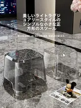 スツール 家庭用 子供用スツール アクリル透明 ラグジュアリー 厚手