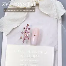 極上の輝き！カラフルな異形ネイルストーン【ミニサイズ・平底・3x3型】