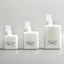 大容量 家庭用 洗剤用プラスチックボトル【柔軟剤対応・詰め替え用】