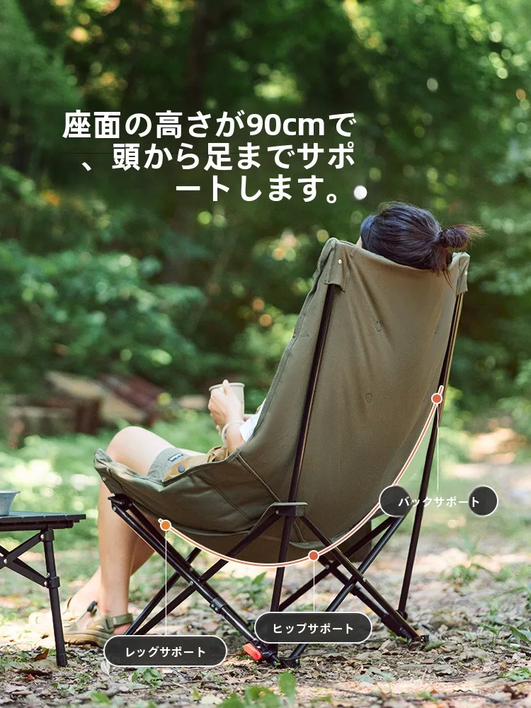 キャンプ道具を節約調達｜実際に使ってみた結果　快適さと耐久性のバランスを解説