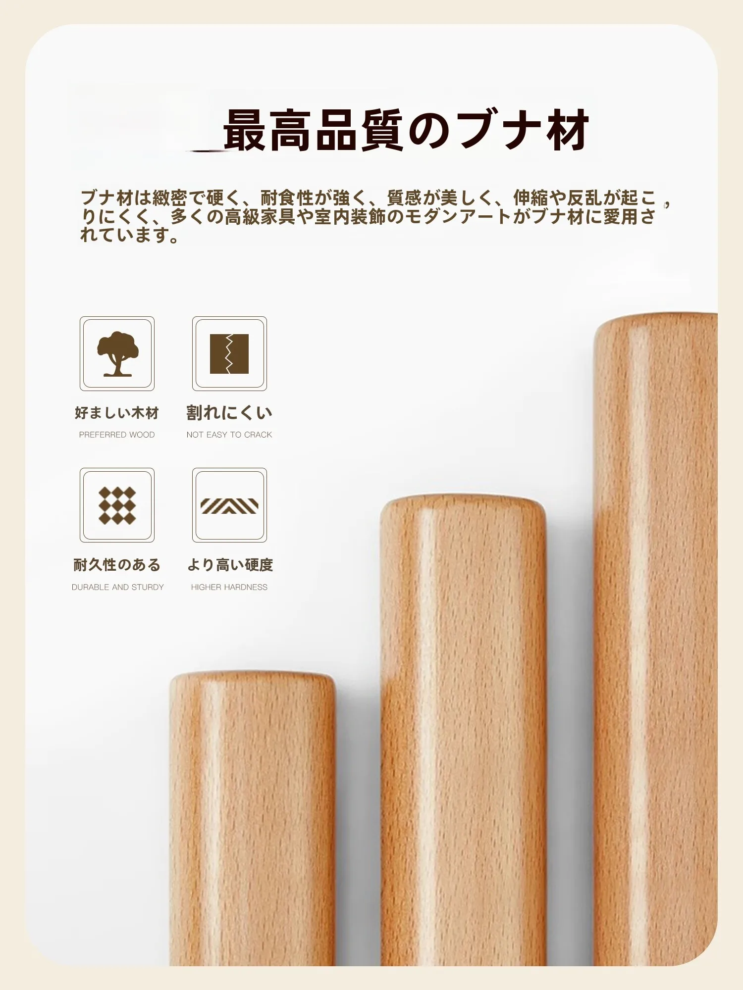 無垢材ハンガー スタンド おしゃれ：家庭用リビング・寝室に最適なシンプルデザインを実現