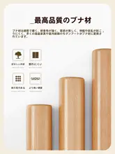 ハンガー 無垢材 家庭用 衣類掛け 寝室 単杆式 リビング 秋冬