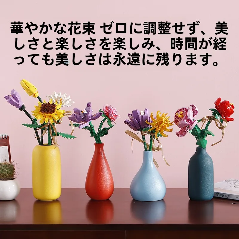 韓国インテリアを再現｜カフェ風部屋の作り方　積み木花瓶で空間の呼吸を整える完全ガイド