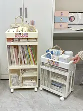 家庭用絵本ラック【移動式・収納に便利・床置きタイプ】