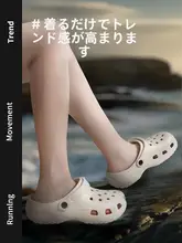 夏用 メンズ ビーチサンダル【防滑・アウトドア用・通気性抜群】