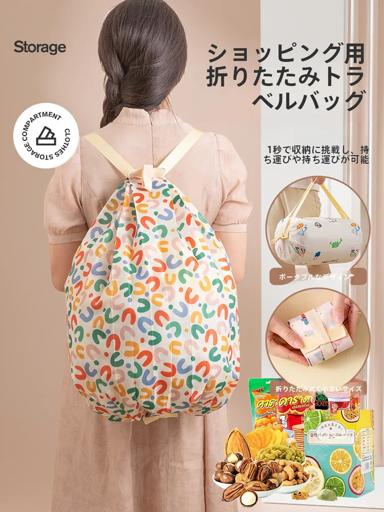 多機能防水ショッピングバッグ：折りたたみ設計で日常使いに最適なエコバッグ