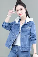 万能フード付きショートデニムジャケット【秋冬用・女性・小柄対応】