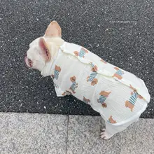 ドッグウェア 犬用 フレンチブルドッグ ベスト コットンリネン クレープ 薄手 通気性 パフスリーブ フリル スナップボタン 春夏
