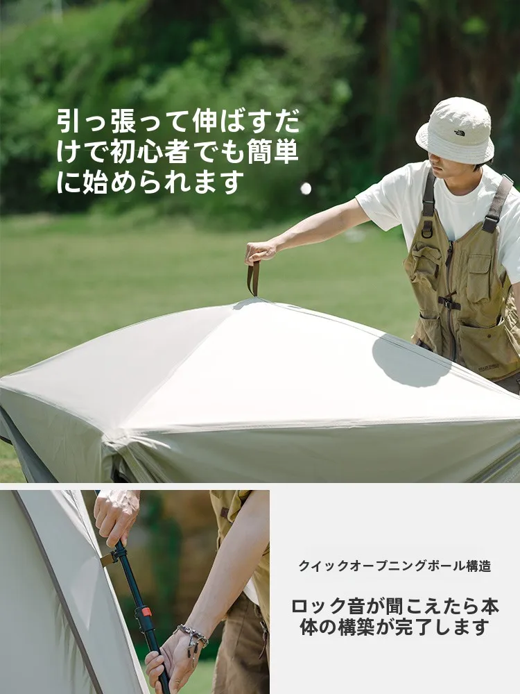 プールテントを選ぶときに迷うのは、本当に何が大事なの？