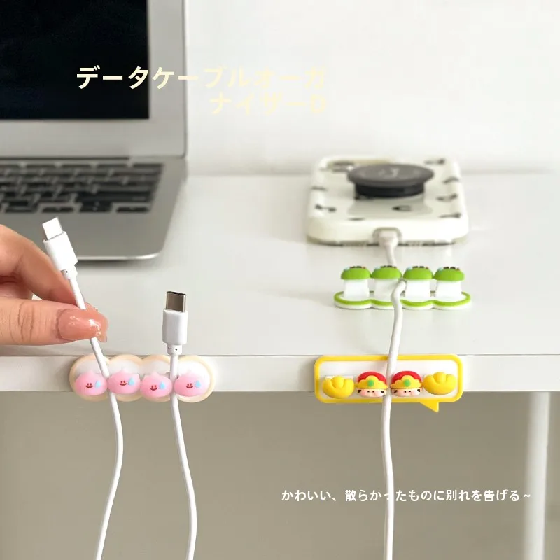 かわいいデスク用ケーブル整理器：スマホ充電ケーブル収納と絡まり防止の実用性を検証