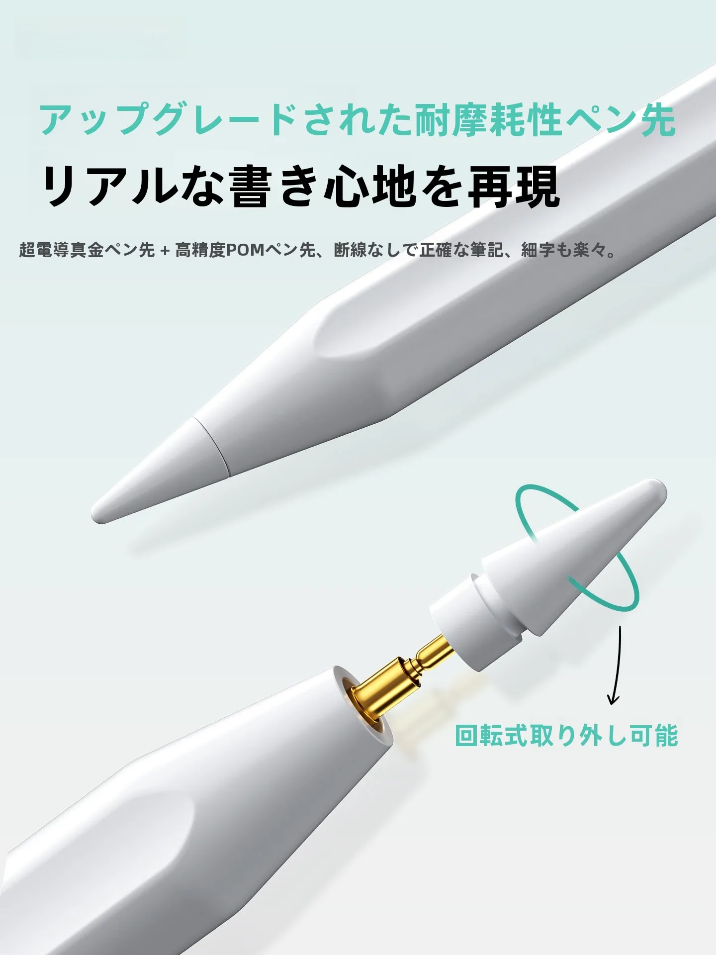 ipad タッチペンを選ぶべきは stylus 1s か？それとも Apple Pencil か？