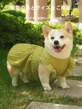 犬用春夏用メッシュベスト【ダスティピンク・汚れ防止・日焼け対策・プリンセススカートデザイン】