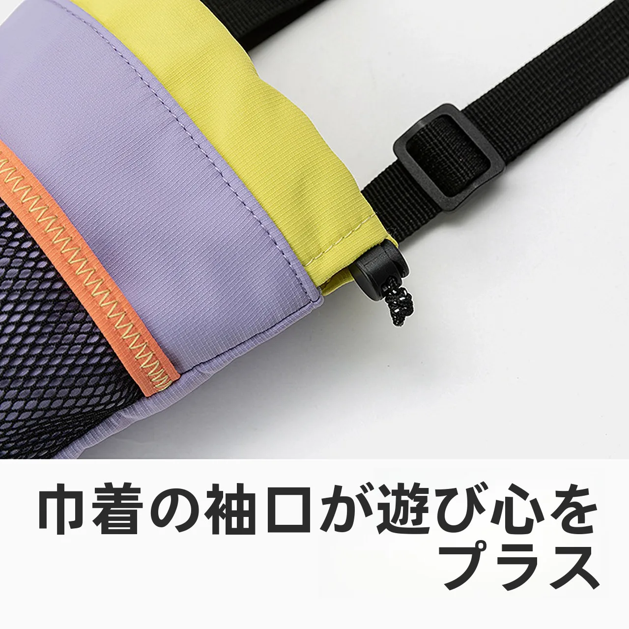 子連れキャンプ手ぶらに必要な軽量バケットバッグの選び方：Semirの夏用男児向けパープルバッグ
