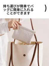 高級ポータブル旅行用ミニ化粧ポーチ【口紅収納対応・コンパクトデザイン】