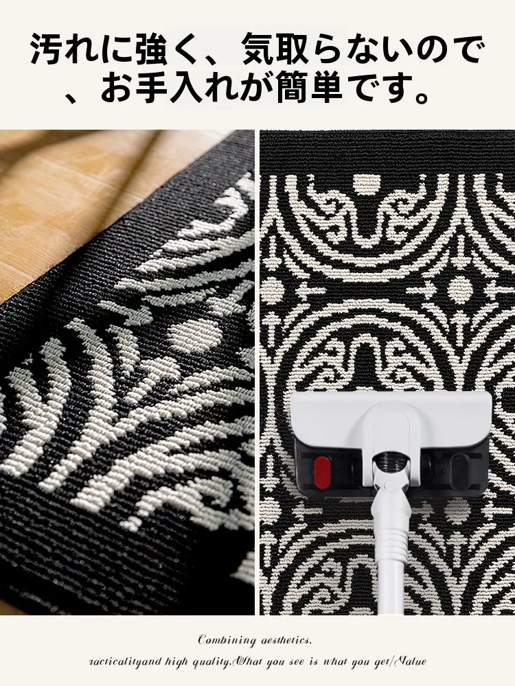 予算5000円以下で高級感を演出できるフロアマットは、本当に存在するのか？