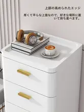 スリムデザインの収納キャビネット【引き出し式・多層・和風】