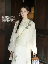ハンドメイドの盘扣付きロングドレス【丸首・中華風・国風シャツ】（セットアップ対応）