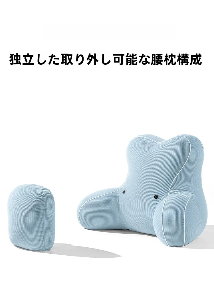 腰を支える「もこもこ座椅子」は、本当に必要なのか？