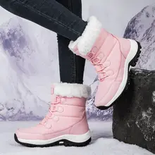 防水防滑の冬用ブーツ【女性用・中筒・保暖・厚手・スノーシュー・-40度対応】