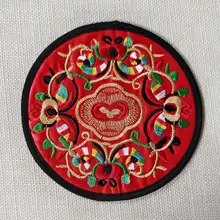 中華風デザインの刺繍コースター【円形・布製・おしゃれなテーブルマット】