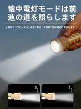 USB充電式 多機能アウトドアランタン【復古デザイン・超明るい・キャンプ用・長時間持続】