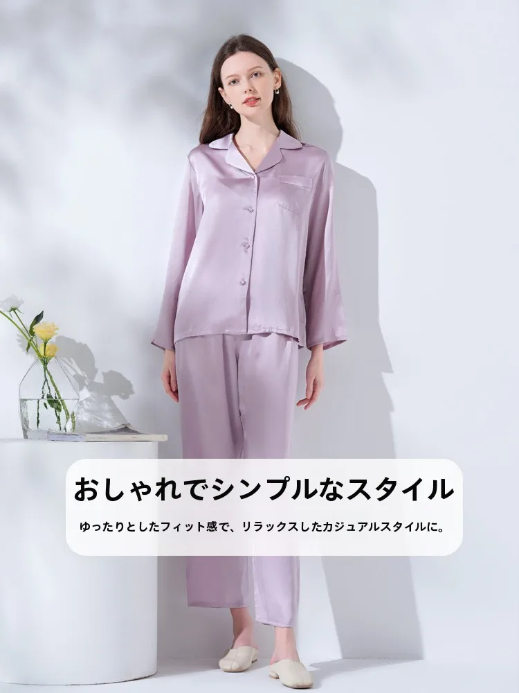 長袖シルクパジャマの美肌効果と実用性を徹底解説