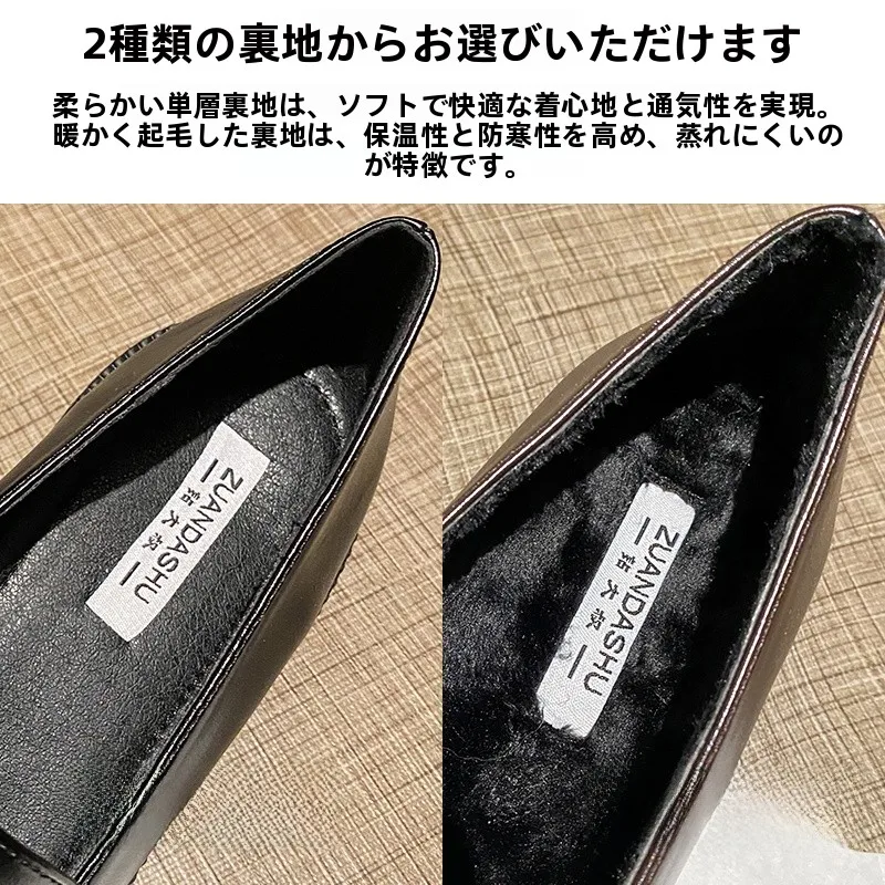 黒のローファーを選ぶべきタイミングは？実は通勤から夜の散歩まで、1本で解決できる