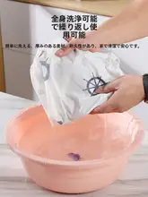 エアコン用防塵カバー【汎用・全包型・Midea・Gree対応】