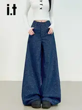 広がったデザインの女性用カジュアルパンツ【夏用・夏の星柄・フィット】（セットアップ対応）