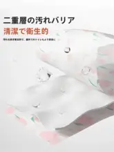 YOUNG TIME 使い捨てトイレシート【医療グレード・旅行用・全カバータイプ】