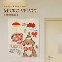 タペストリー 壁掛け 蝶結び 子犬 りんご かわいい イラスト あたたかい 雰囲気 寝室 ベッド上 インテリア 洗える