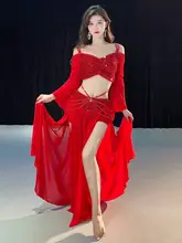 オリジナルデザインのベリーダンス衣装【春用・スパンコール・ネット素材・練習用】（セットアップ対応）