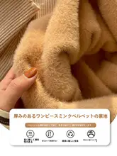 レディース 秋冬用厚手ハイネックニットセーター【白・インナー・柔らかい質感】