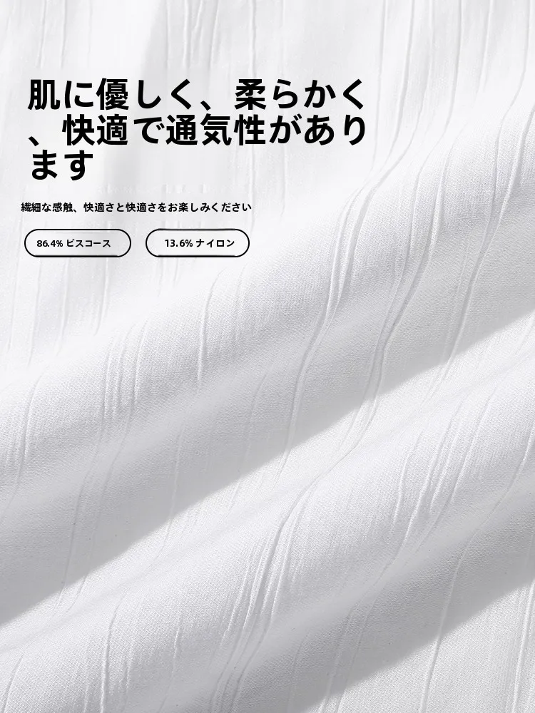 白セットアップを選ぶべき理由は？本当に必要なの？