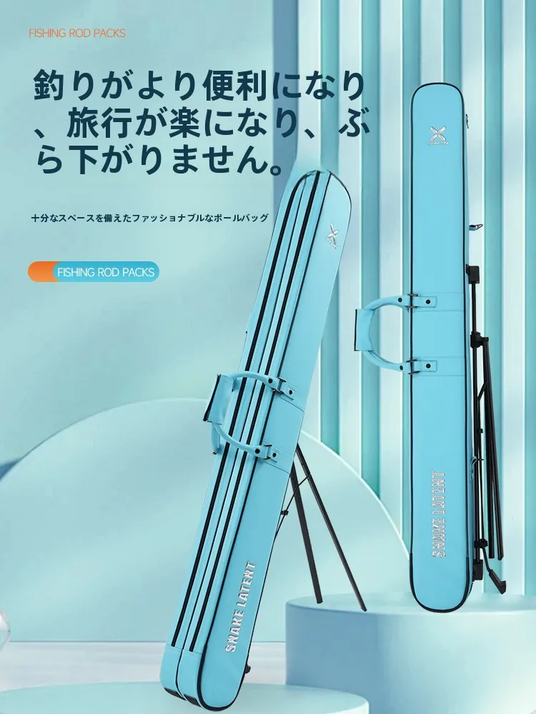 高級便携型釣り具バッグ：ロッドケース・傘付き・大容量の実用性と使い方