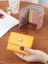 極上の柔らかさの牛革製折りたたみ財布【ポケット用・女性用・スタイリッシュ】