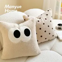 少女心いっぱい！ふわふわ毛糸抱き枕【インテリアクッション・セット含む】